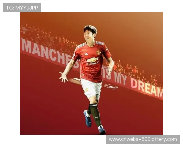 英超亚洲球员发展史：从朴智星到孙兴慜的开拓之路