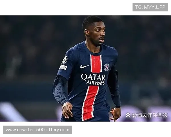 法国足球青训体系改革：如何培养更多像登贝莱这样的本土天才？